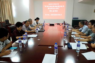 我校參與國(guó)家重點(diǎn)研發(fā)計(jì)劃，啟動(dòng)蘋(píng)果化肥農(nóng)藥減施增效項(xiàng)目交流