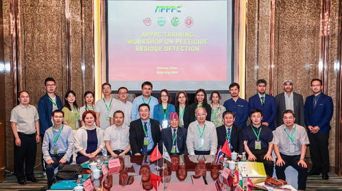 理學(xué)院助力國(guó)際糧農(nóng)組織亞太區(qū)域農(nóng)藥殘留檢測(cè)技術(shù)培訓(xùn)班，聚焦生物農(nóng)藥研發(fā)創(chuàng)新