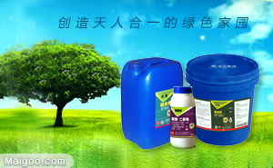 天人生態農藥品牌介紹 引領生物農藥技術研發的十大品牌